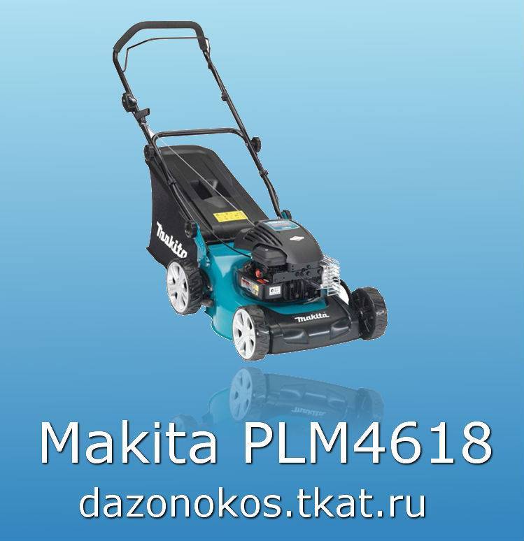 Какая газонокосилка лучше - бензиновая или электрическая