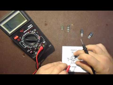 Как проверить транзистор?
