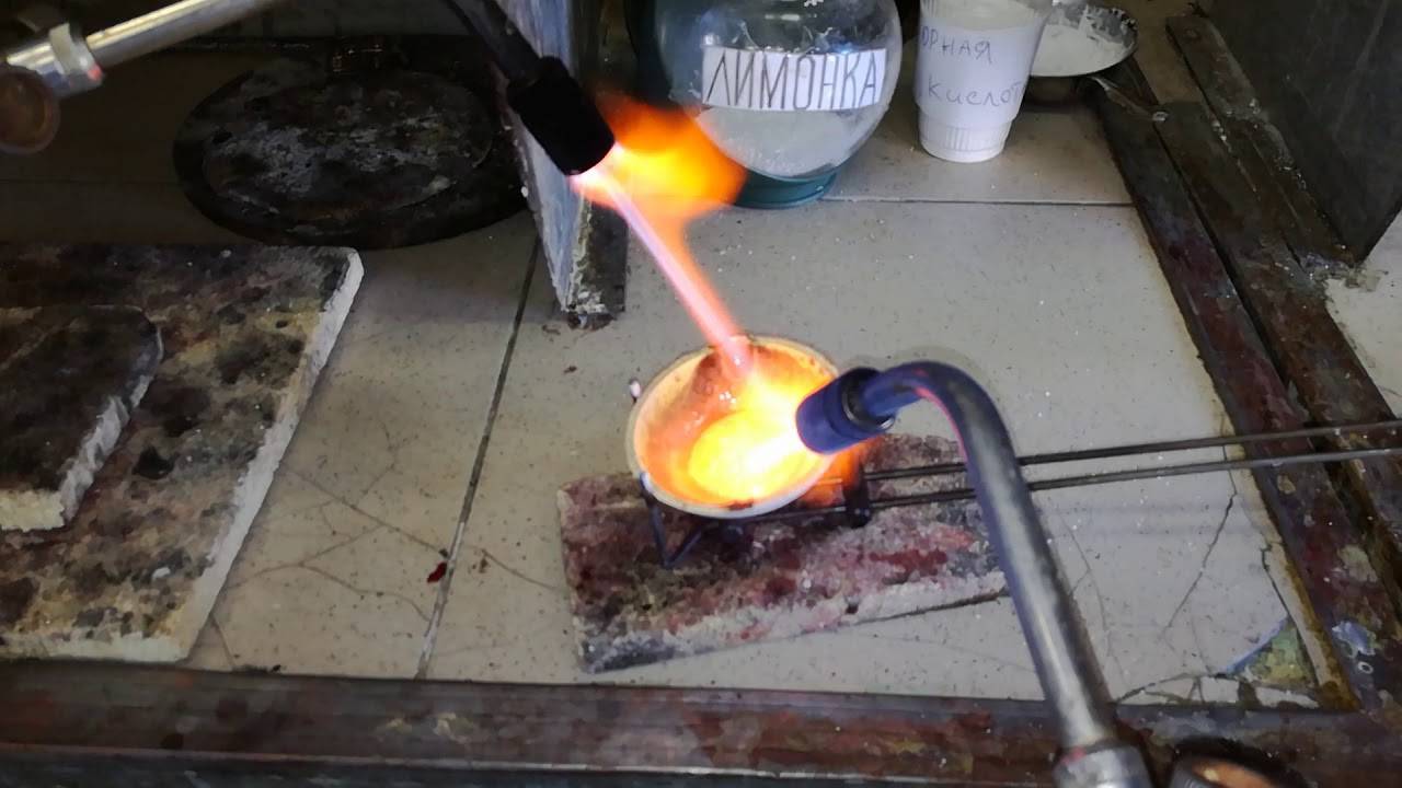 Топ-3 способа как быстро расплавить золото + пошаговая инструкция по изготовлению горелки в домашних условиях
