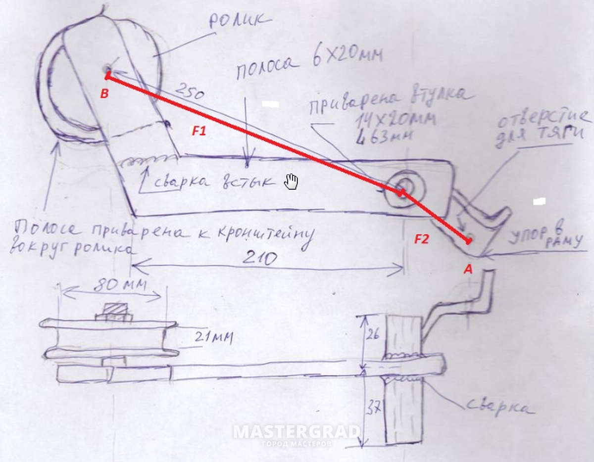 Редуктор крот схема