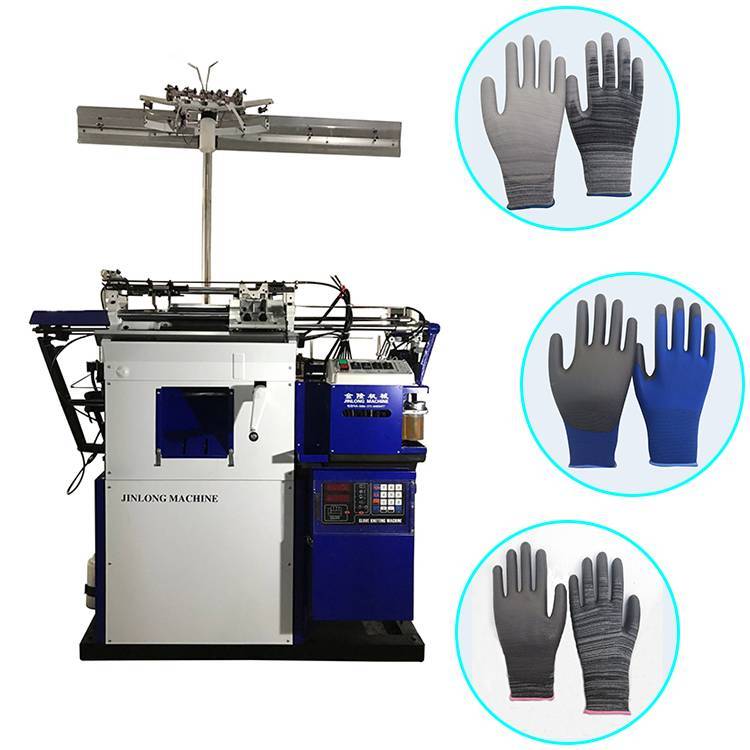 Оборудование для производства рабочих перчаток