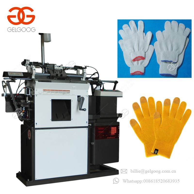 Выбор станка для изготовления перчаток
