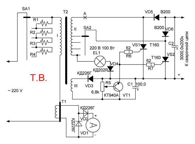 Сварочный полуавтомат своими руками из трансформатора схема