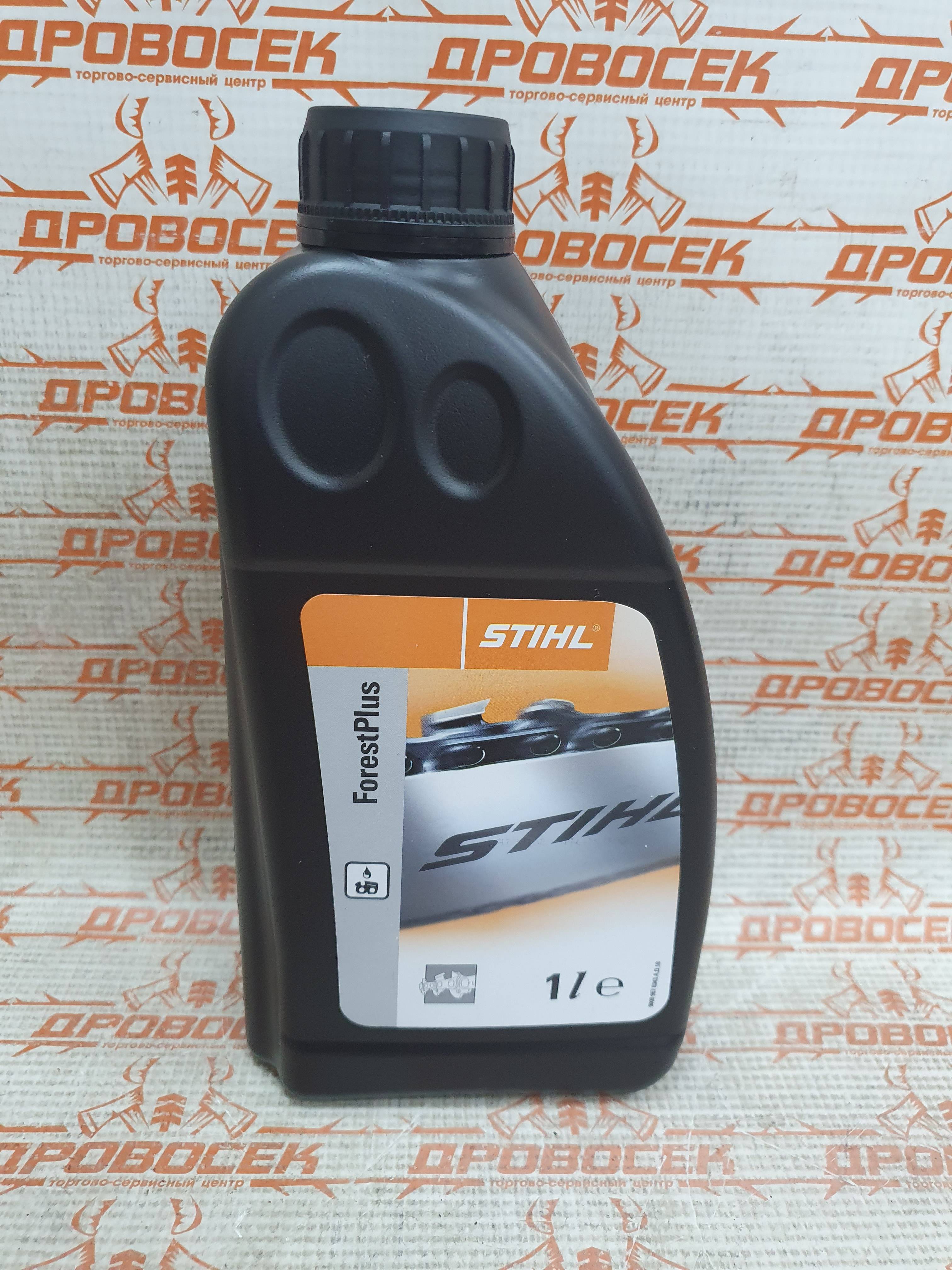 Масло для бензопилы штиль: устройство подачи, критерии выбора