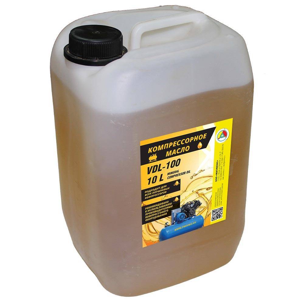 Какое масло лить в винтовой компрессор?