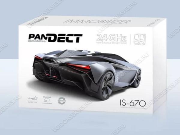 Фотография продукта Pandect IS-670