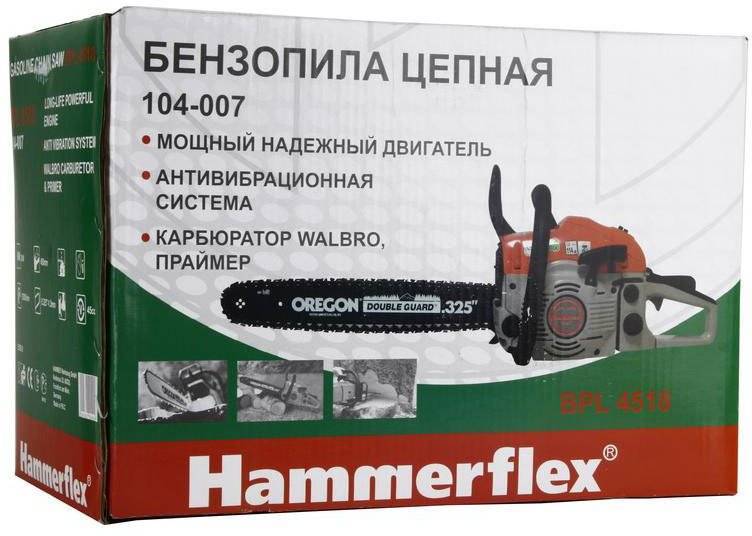 Цепные бензопилы hammer с немецким характером