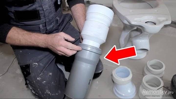 Как подключить унитаз к канализации: варианты и схемы подсоединения (+ видео)