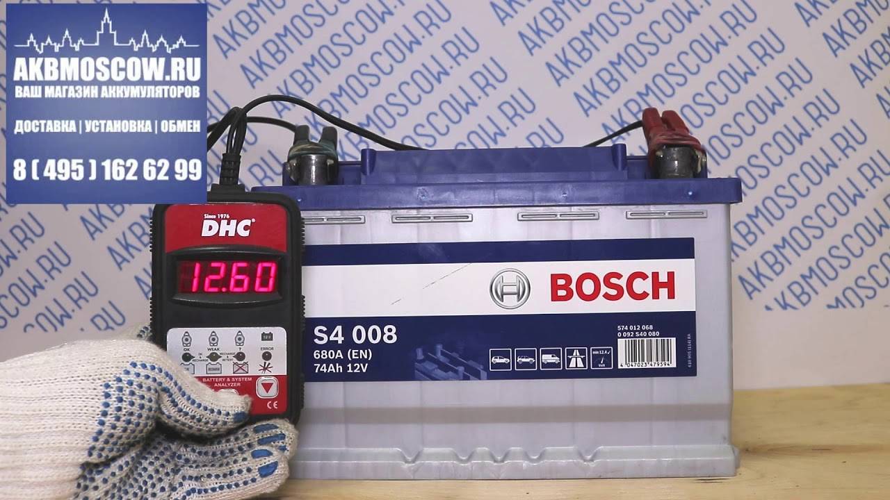 Как заряжать аккумулятор bosch s4 - ctln.ru