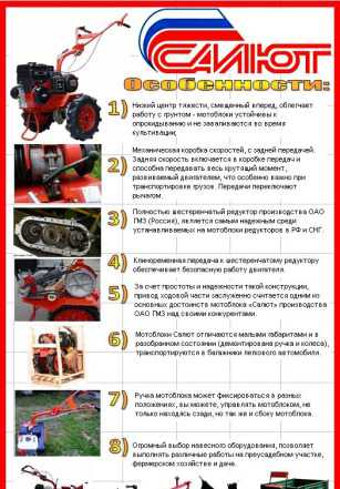 Мотоблок двигатель lifan какое масло - ctln.ru