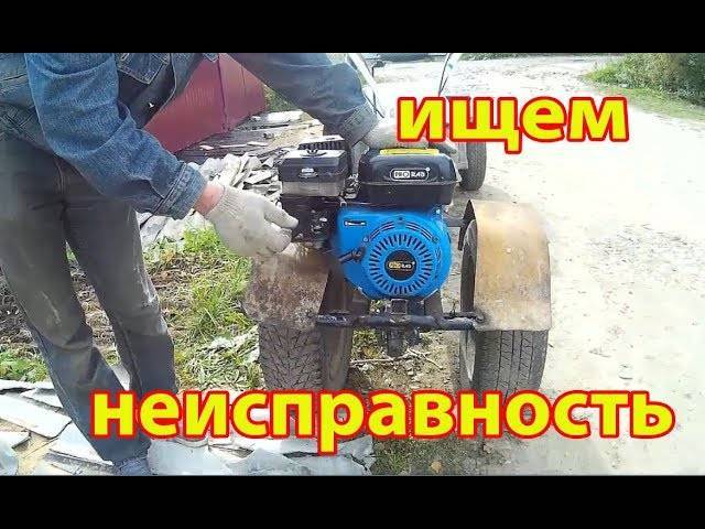 Почему дымит мотоблок