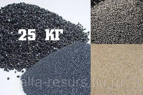 Песок для пескоструя и прочие виды абразивных материалов
