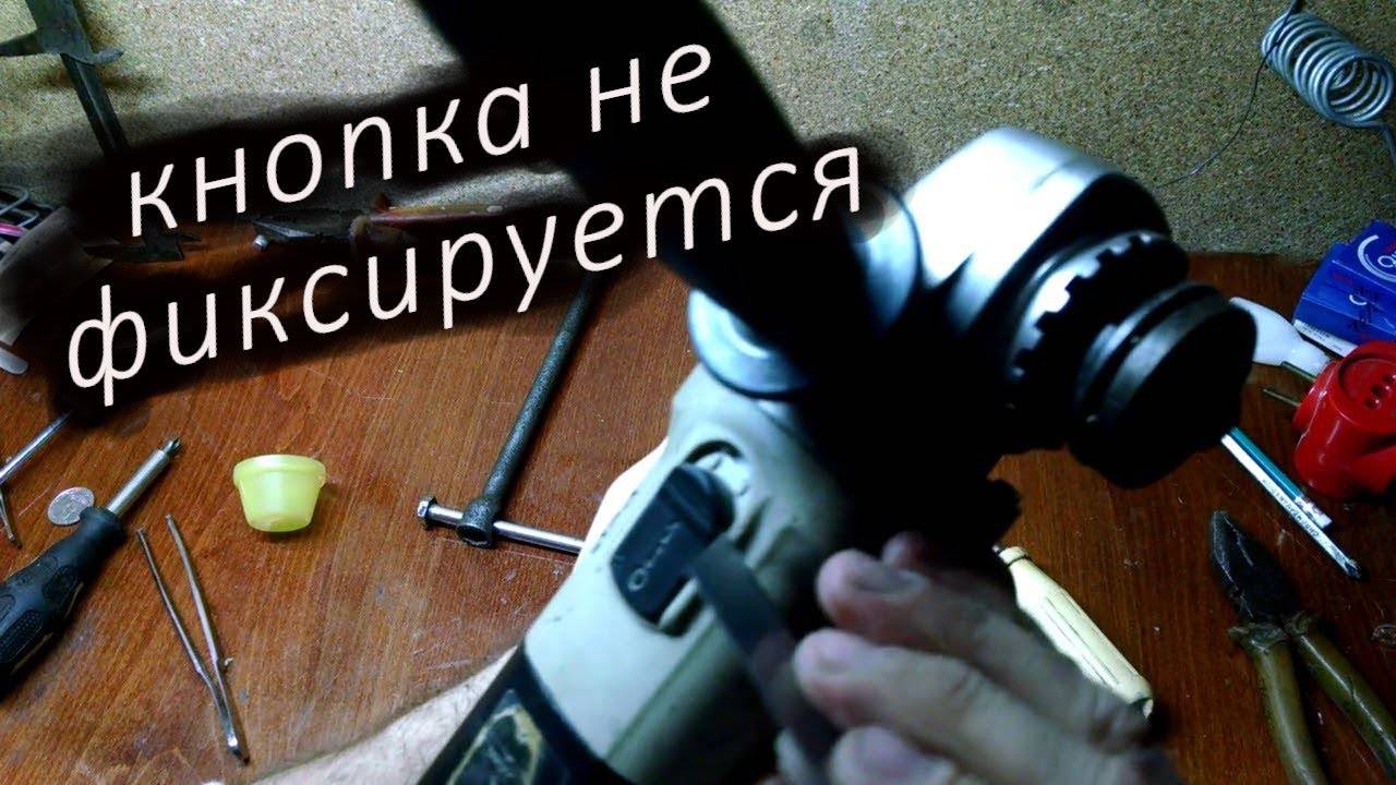 Ремонт болгарки своими руками: как разобрать ушм, проверить щетки, заменить статор и прочее + видео