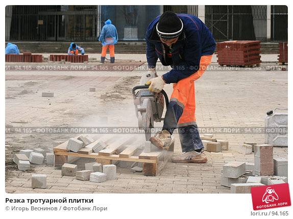 Как правильно резать тротуарную плитку болгаркой - millionerbet.ru