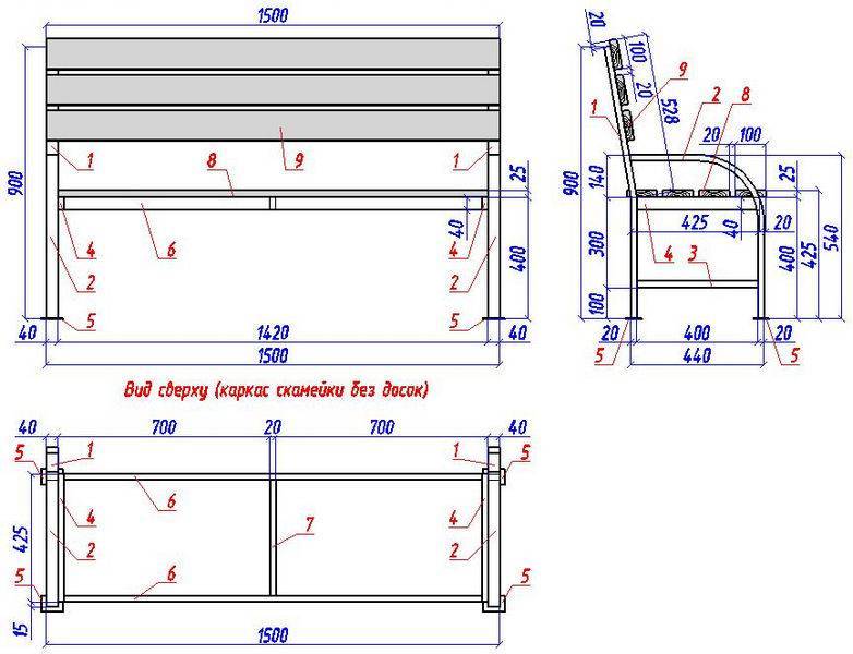Скамейка садовая своими руками из металла и дерева со спинкой чертежи фото