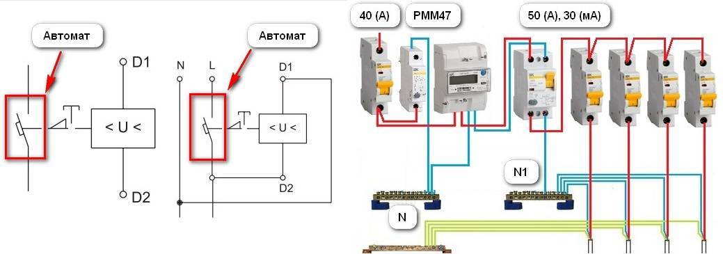 Схема подключения трехполюсного автомата