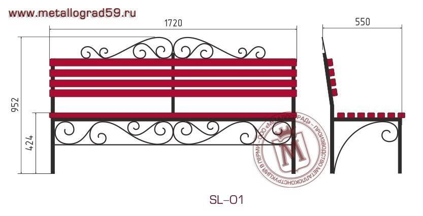 Скамейка для дачи из металла своими руками со спинкой чертежи фото