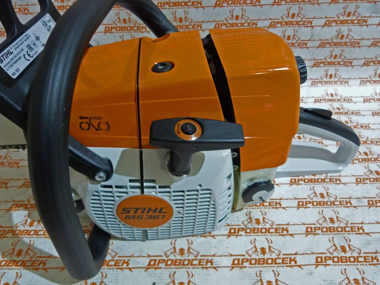 Бензопила stihl ms 361, характеристики и отзывы