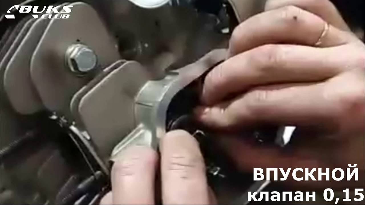 ✅ как отрегулировать клапана на мотоблоке - tractoramtz.ru