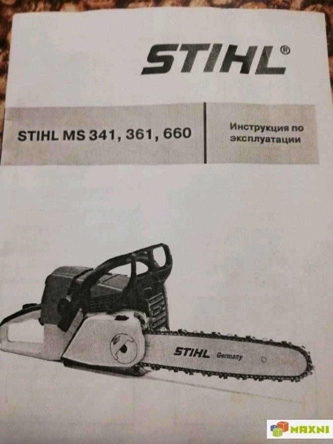 Бензопила stihl ms 260: характеристики, отзывы, цена, аналоги
