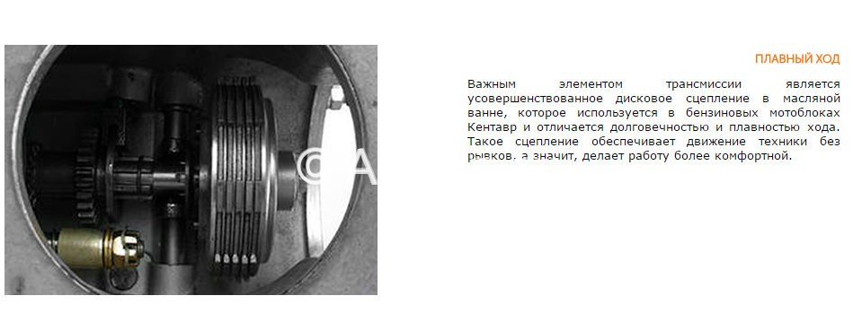 Как отрегулировать сцепление на мотоблоке - строительный портал avtostroi77.ru
