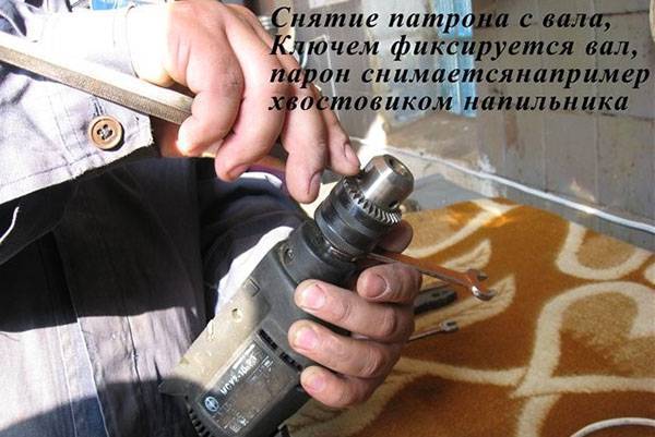 Ремонтируем дрель самостоятельно основные виды поломок и их устранение