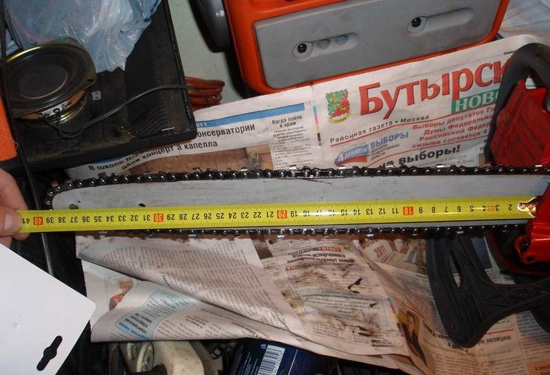 Как измеряется длина шины бензопилы • evdiral.ru