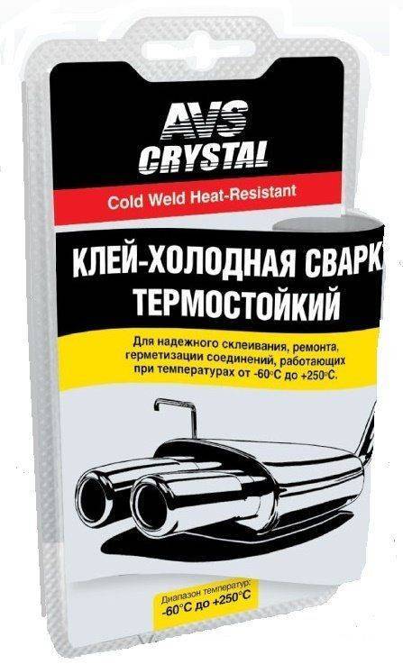 Холодная сварка для металла термостойкая:инструкция,характеристики