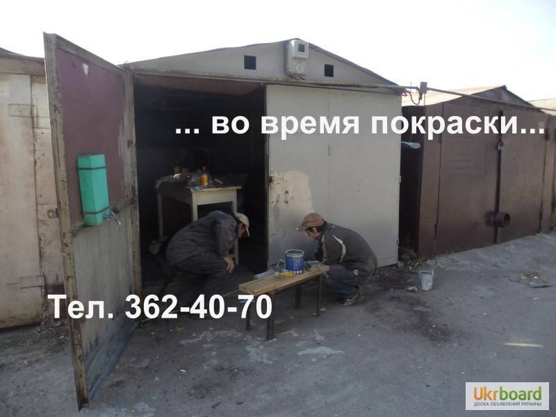 Чем покрасить стены в гараже - выбор состава и правила нанесения