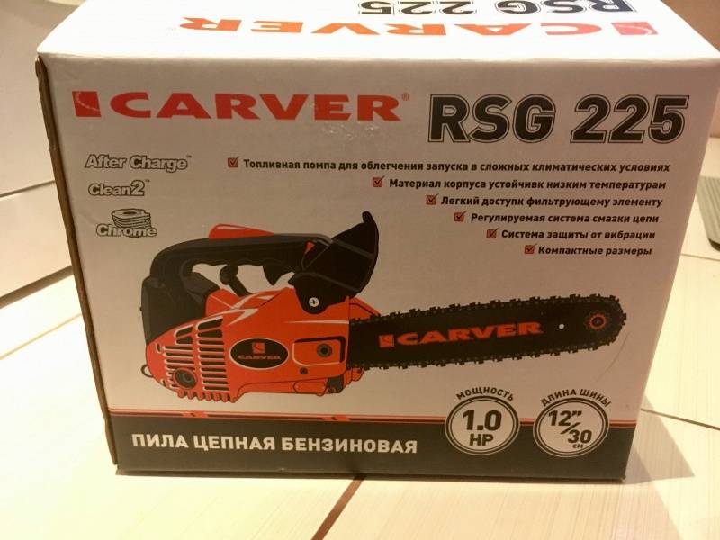 Бензопила carver rsg 225: отзывы