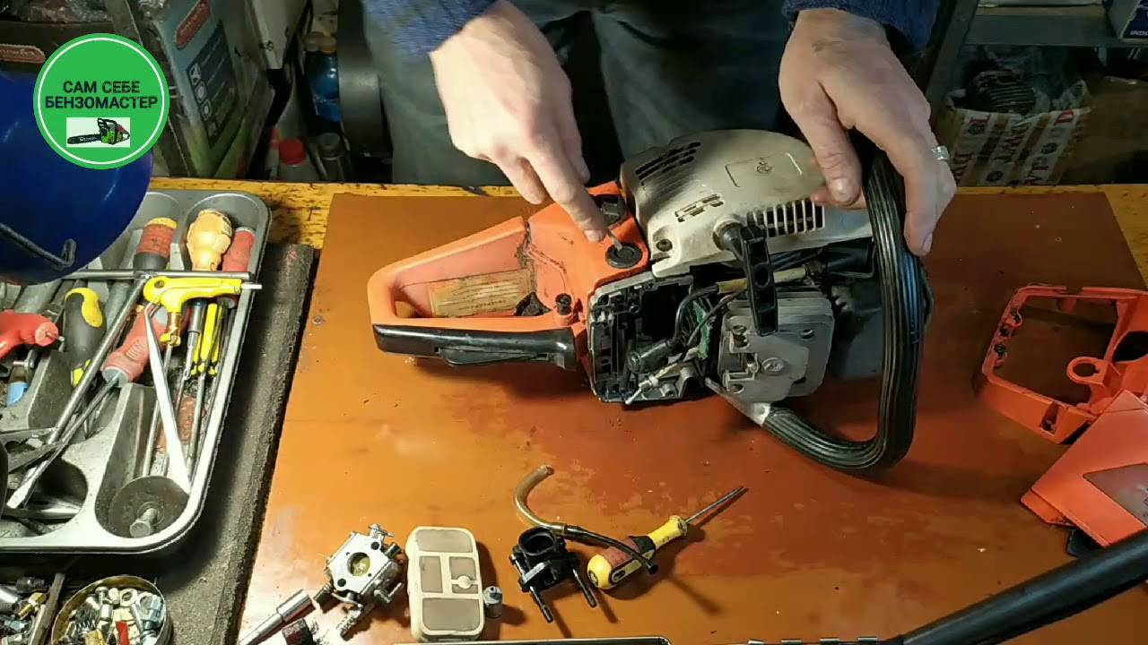 Пила штиль 180 не заводится: причины и методы устранения