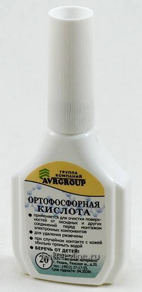Чем заменить паяльную кислоту в домашних условиях