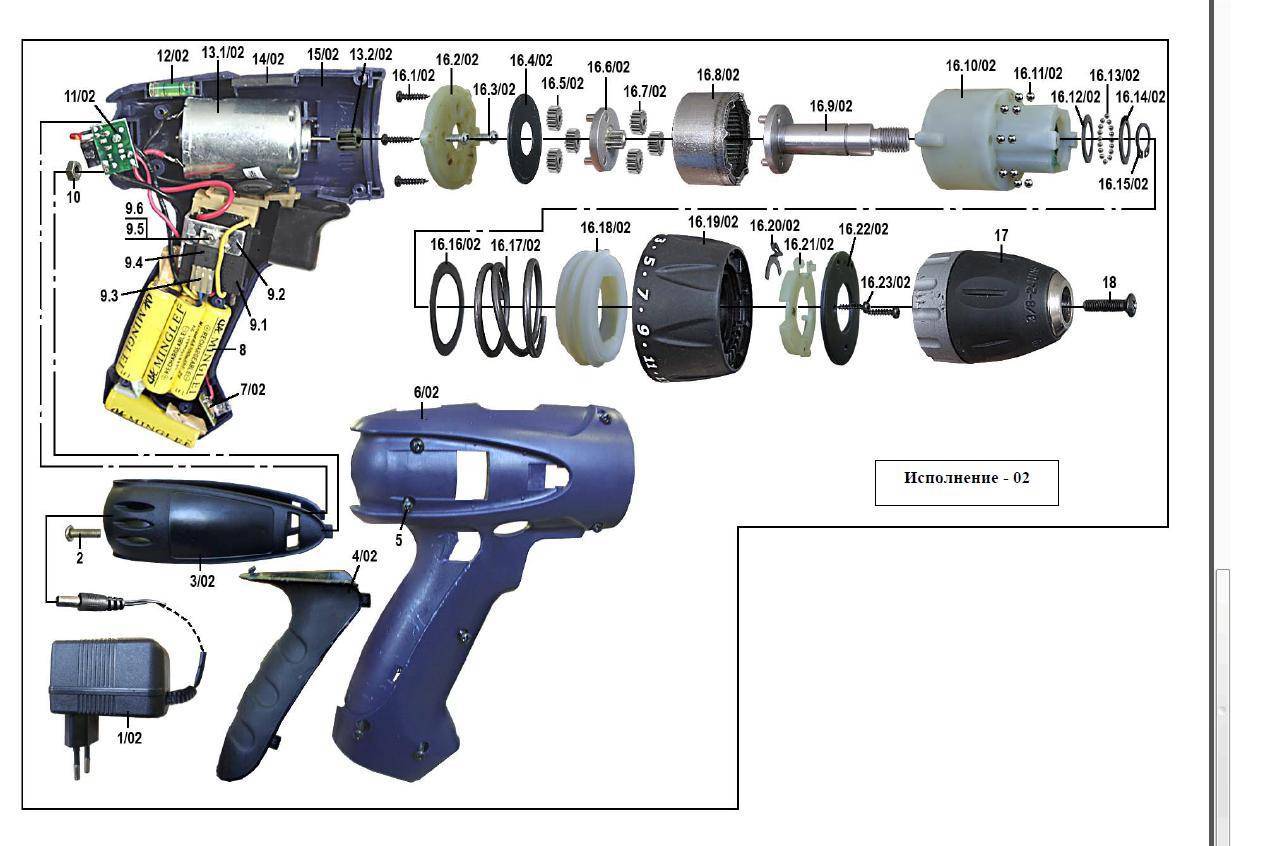 Схема hammer drl300