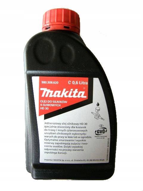 Сколько нужно заливать масла в газонокосилку - antirun.ru