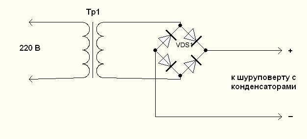 Подключение шуруповерта к сети через трансформатор: возможно ли это?